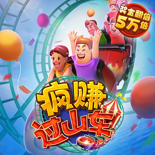贝搏体育app官网