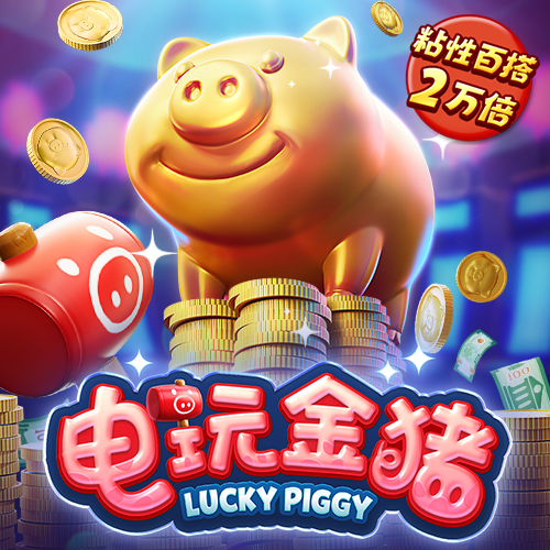 爱游戏ayx体育官网