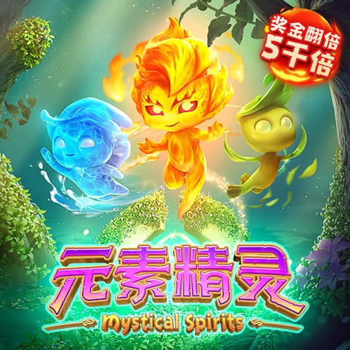 意昂体育官方平台