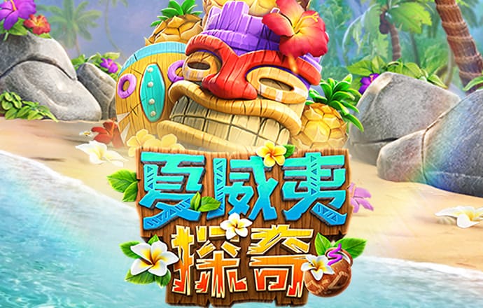 金贝体育官方网站入口