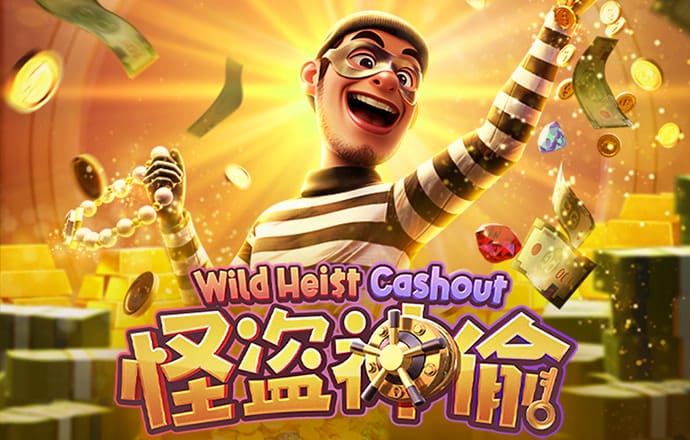 世博官网app入口
