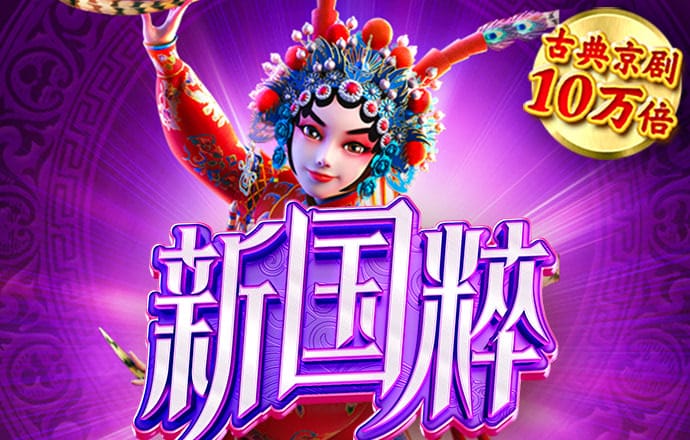 赛博体育官方网站入口
