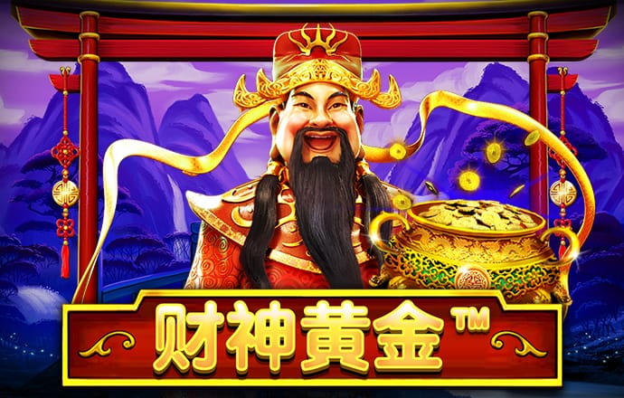 三牛娱乐平台用户登录注册