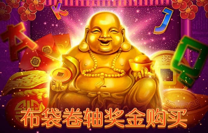 半岛平台app