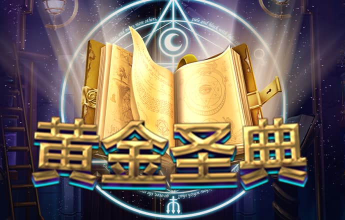 六合财财348555COM