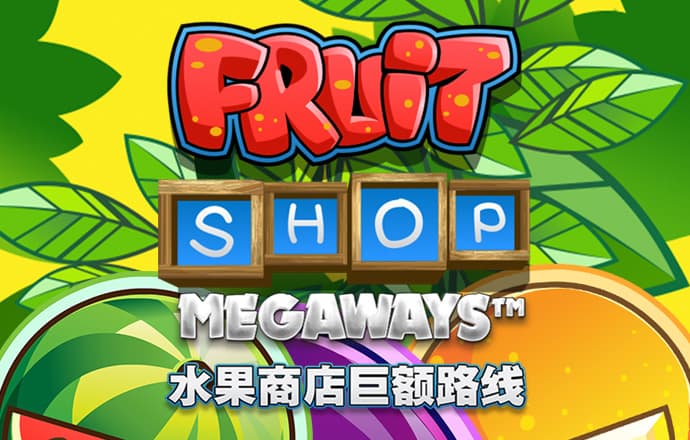 ng28南宫国际app下载