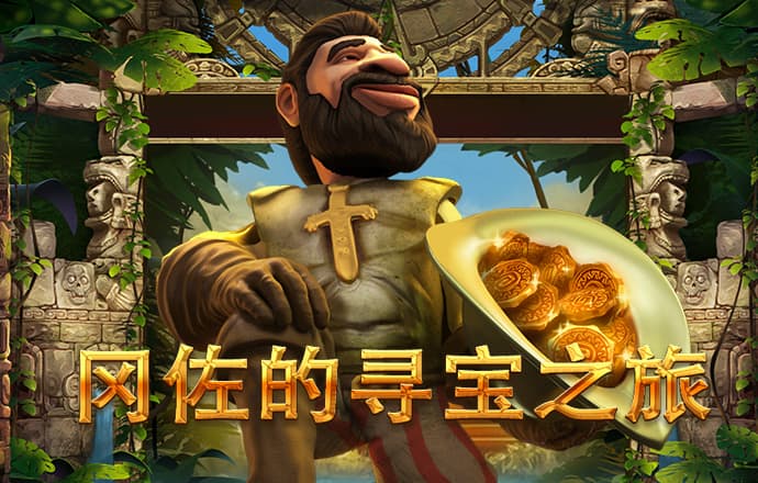 bc体育平台登录入口