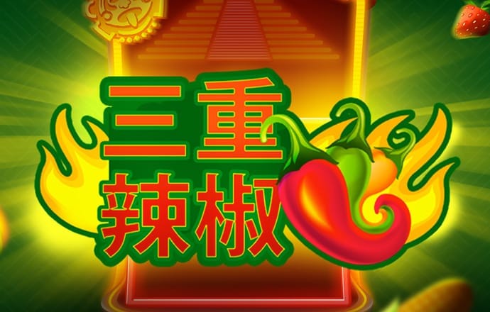 emc易倍体育全站