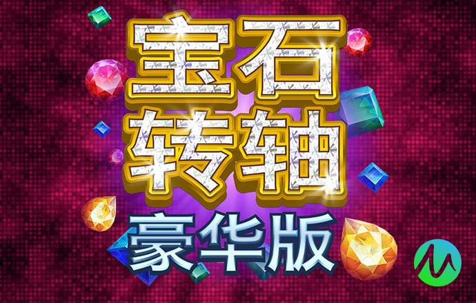 b体育下载